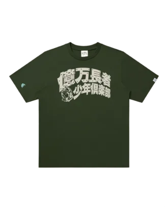 Casanova boys club tee