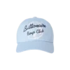 Helmet script dad hat