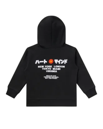 Kids sonic boom hoodie