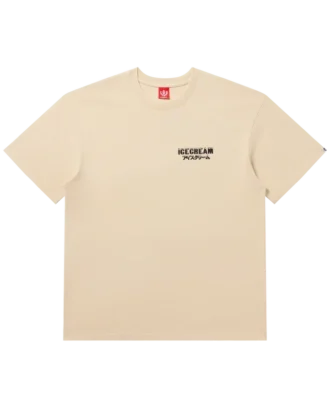 Safe ss tee