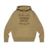 Tsuriami hoodie